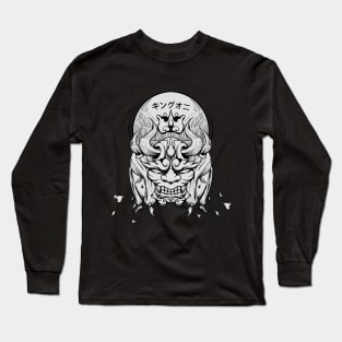 illustration of the darkness King Oni Long Sleeve T-Shirt